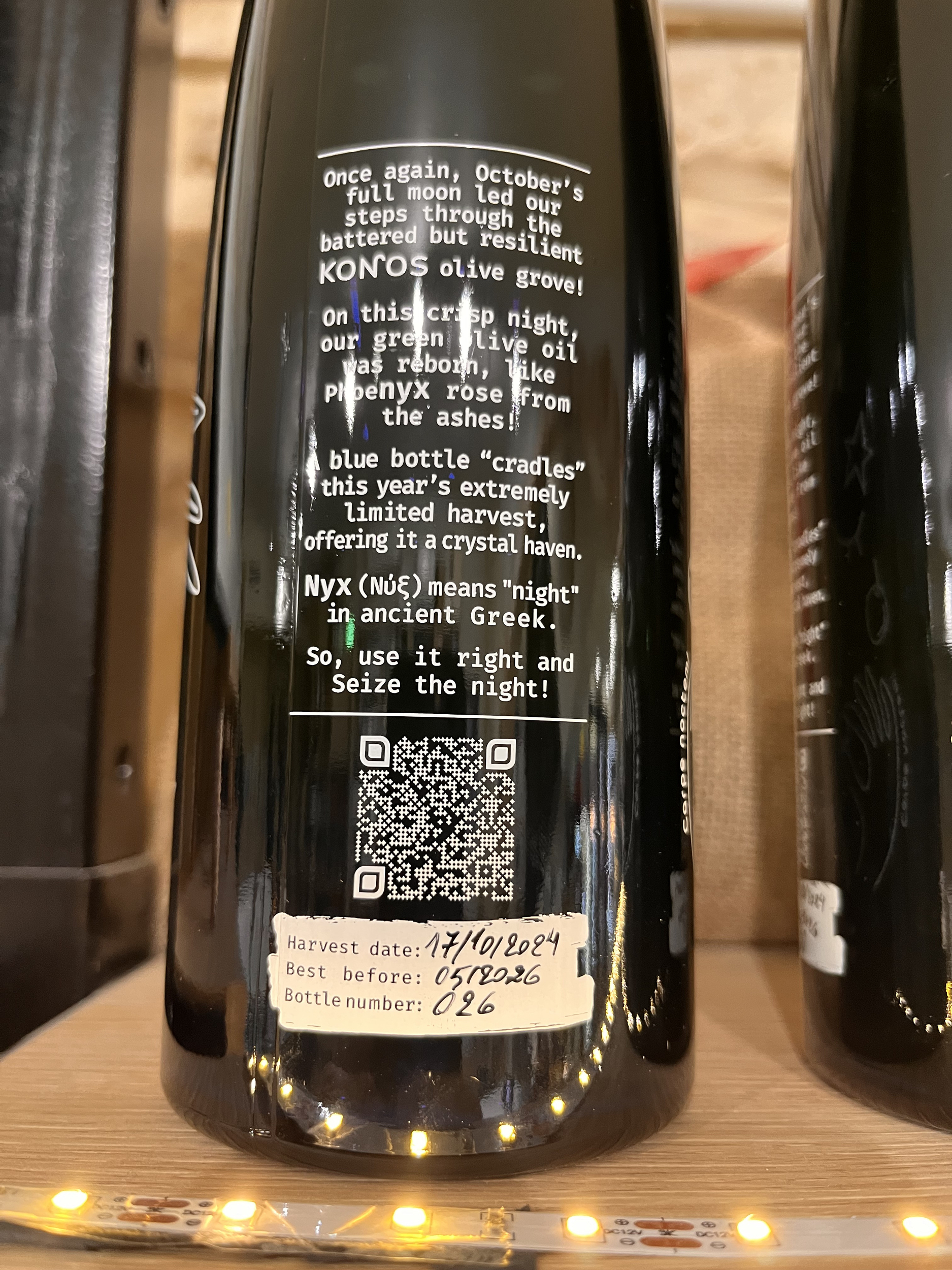 KONOS EVOO NYX 2024