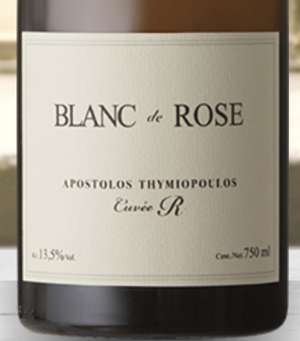 Domaine APOSTOLOS THYMIOPOULOS BLANC de ROSE Cuvée R Refermentation  L2009 Vin Blanc Sec BIO de Grèce Trifolos Imathia 750ml 3