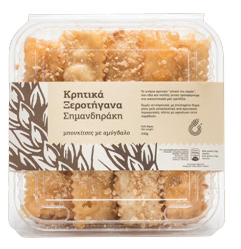 SIMANDIRAKI_XEROTIGANA_DIPLES_2