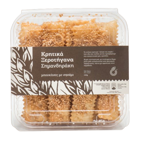 SIMANDIRAKI_XEROTIGANA_DIPLES_3