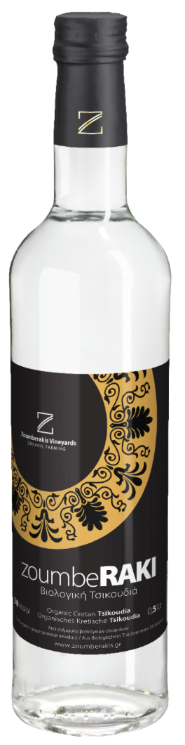 TSIKOUDIA ou RAKI BIO de Crète du domaine ZOUMBERAKI Eau de Vie de Crète BIO 500ml