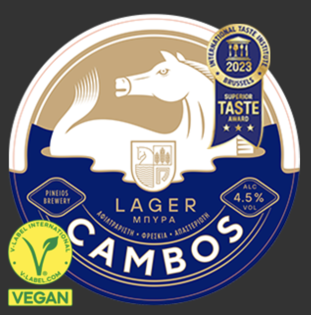 PINEIOS_Biere_Grecque_LAGER CAMBOS