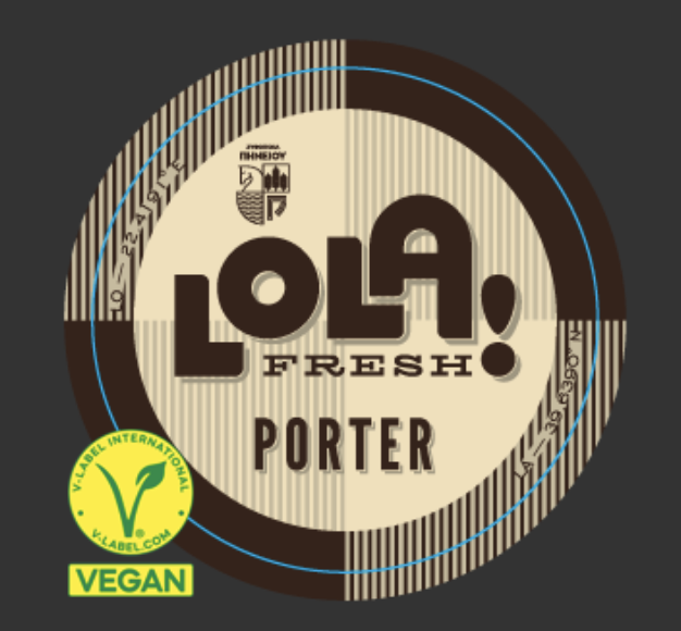 PINEIOS_Biere_Grecque_LOLA PORTER