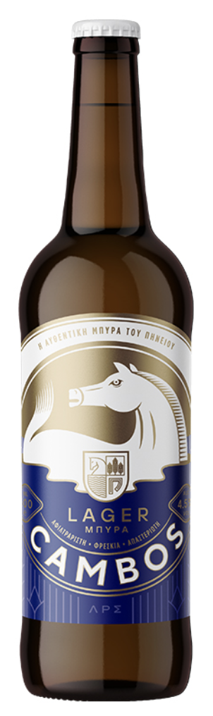 Bière Artisanale Blonde Grecque CAMBOS LAGER 4.5 degrés Brasserie PINEIOS Larissa Grèce 500ml