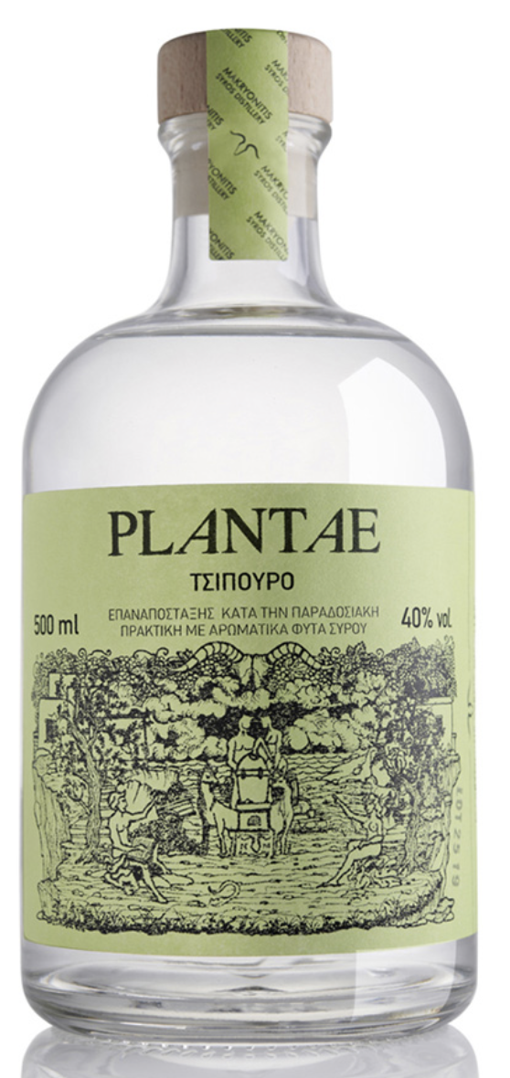MAKRYONITIS_PLANTAE_TSIPOURO