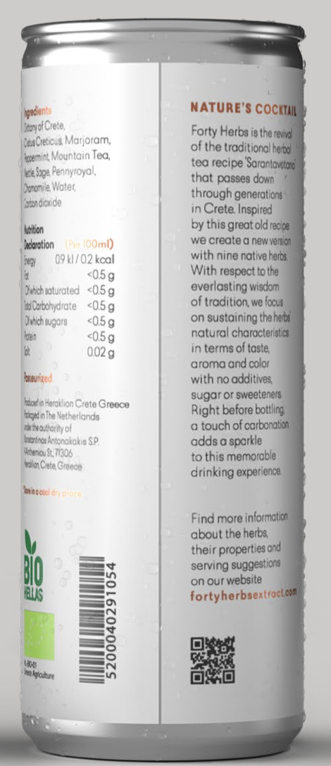 FORTY_HERBES_THE_BIO_HERBES_VRETE_ANTONAKAKIS_3
