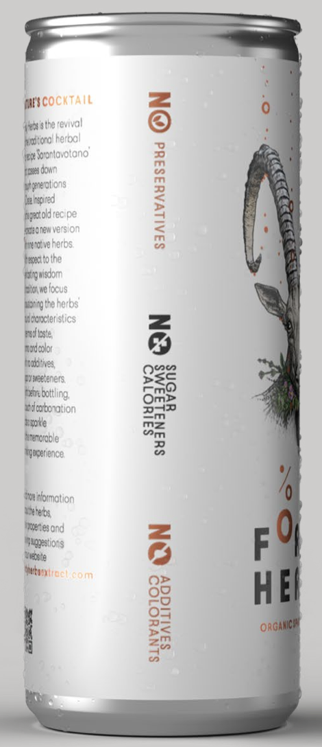 FORTY_HERBES_THE_BIO_HERBES_VRETE_ANTONAKAKIS_4