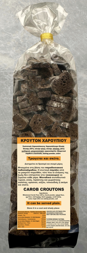 Croutons de Crète à la farine complète de Caroube Farine de Blé et Seigle 400g RAKS PETRAKIS 1