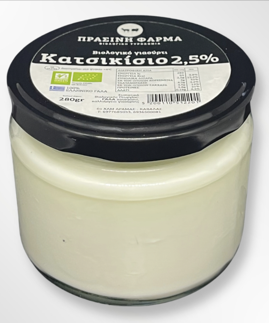 PRASINI FARMA CREMERIE BIO DRAMA GRECE YAOURT CHEVRE 2,5%