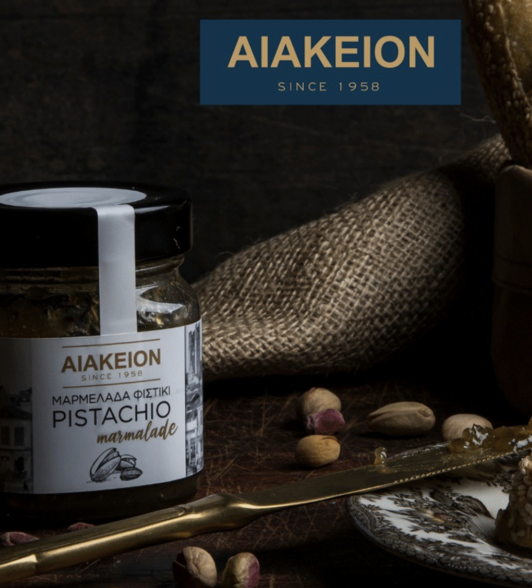 Confiture Pistaches AOP Egine AIAKEION 2
