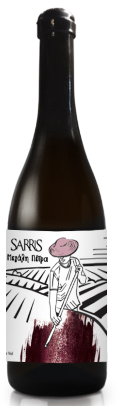 Domaine Panos SARRIS MEGALI PETRA Vin Rouge Sec BIO 2023 Cépage Mavrodaphne Céphalonie Grèce