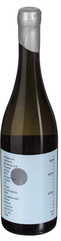 Domaine ZOUMBERAKIS Cépage ASSYRTIKO NATURE 2024 Vin Blanc Sec BIO IGP Crète Grèce