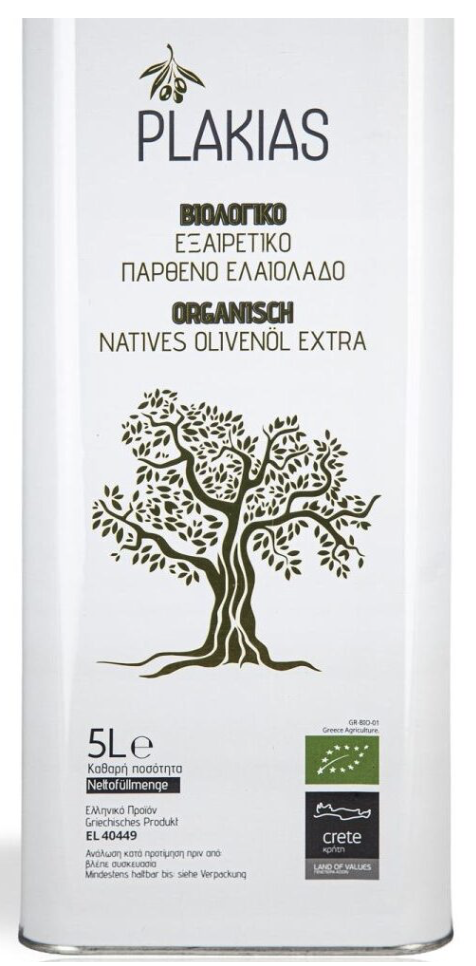 PLAKIAS Huile d'Olive Vierge Extra BIO Monovariétale Koronéiki