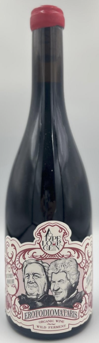 Domaine AMPELOURGEIN Erotodiomataris Vin Rouge Sec Bio Nature Vignes Franches 100 ans Cépages Kotsifali Mandilaria Crète 14% vol 2022 0
