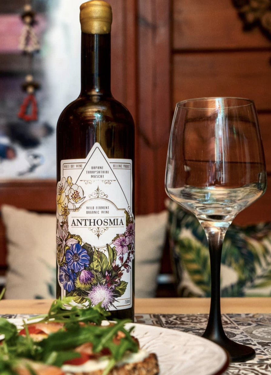 Domaine AMPLELOURGEIN Anthosmia Vin Blanc Sec Bio Nature Vignes Franches 100 ans Cépages Thrapsathiri Dafni Muscat de Spinas Crète 14% 2024 002
