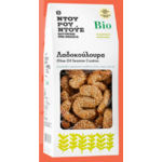 NTOUROUNTOUS-COOKIES-SESAME-BIO-zoom
