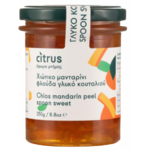 Ecorces mandarines Chios Citrus