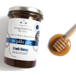 Miel de Chênes et Châtaigniers de Montagne Mont Olympe Grèce 250g Apiculteur Famille ALABASINIS