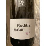 TETRAMYTHOS RODITIS NATURE