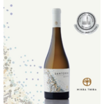 MIKRA THIRA SANTORINI Cépage Assyrtiko Vin Blanc Sec BIO AOP Santorin Grèce 2021 3