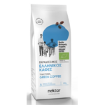 Café_Grec_Bio_Nektar