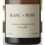 Domaine APOSTOLOS THYMIOPOULOS BLANC de ROSE Cuvée R Refermentation  L2009 Vin Blanc Sec BIO de Grèce Trifolos Imathia 750ml 3