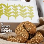 Ntourountous Biscottes Crete Sesame