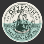PINEIOS_Biere_Grecque_OCYRRHOE NEIPA 2