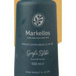 MARKELLOS Huile Olive Vierge Extra BIO issu Parcelle Unique Monovariétale Koronéiki Culture Biologique Région de Corinthe Grèce 500ml 2