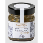 Confiture Pistaches AOP Egine AIAKEION 3