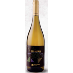 Domaine LAFAZANIS Cuvée Geometria Monocépage Moschofilero 2024 Vin Blanc Sec IGP Péloponnèse Grèce