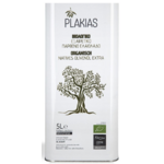 PLAKIAS Huile d'Olive Vierge Extra BIO Monovariétale Koronéiki