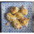 Fleurs de Courgettes Farcies au Riz et Aromates de Crète VOLIKAKIS PRIX AU KILO 1