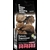 NTOUROUNTOUS_Paximadi_Biscottes_Caroube_500g