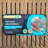 TERREAU PLANTATION R-min