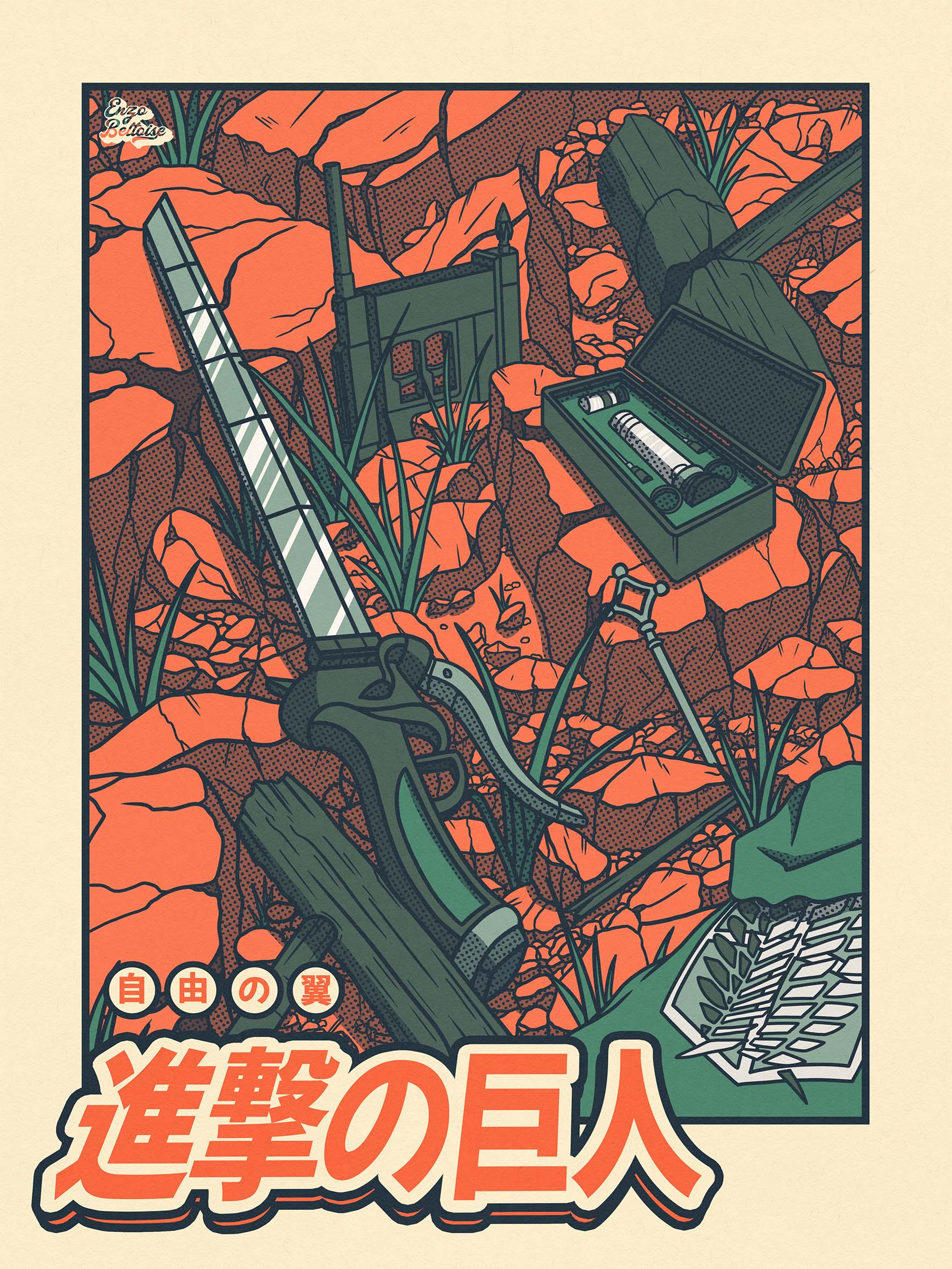 ATTACK ON TITAN