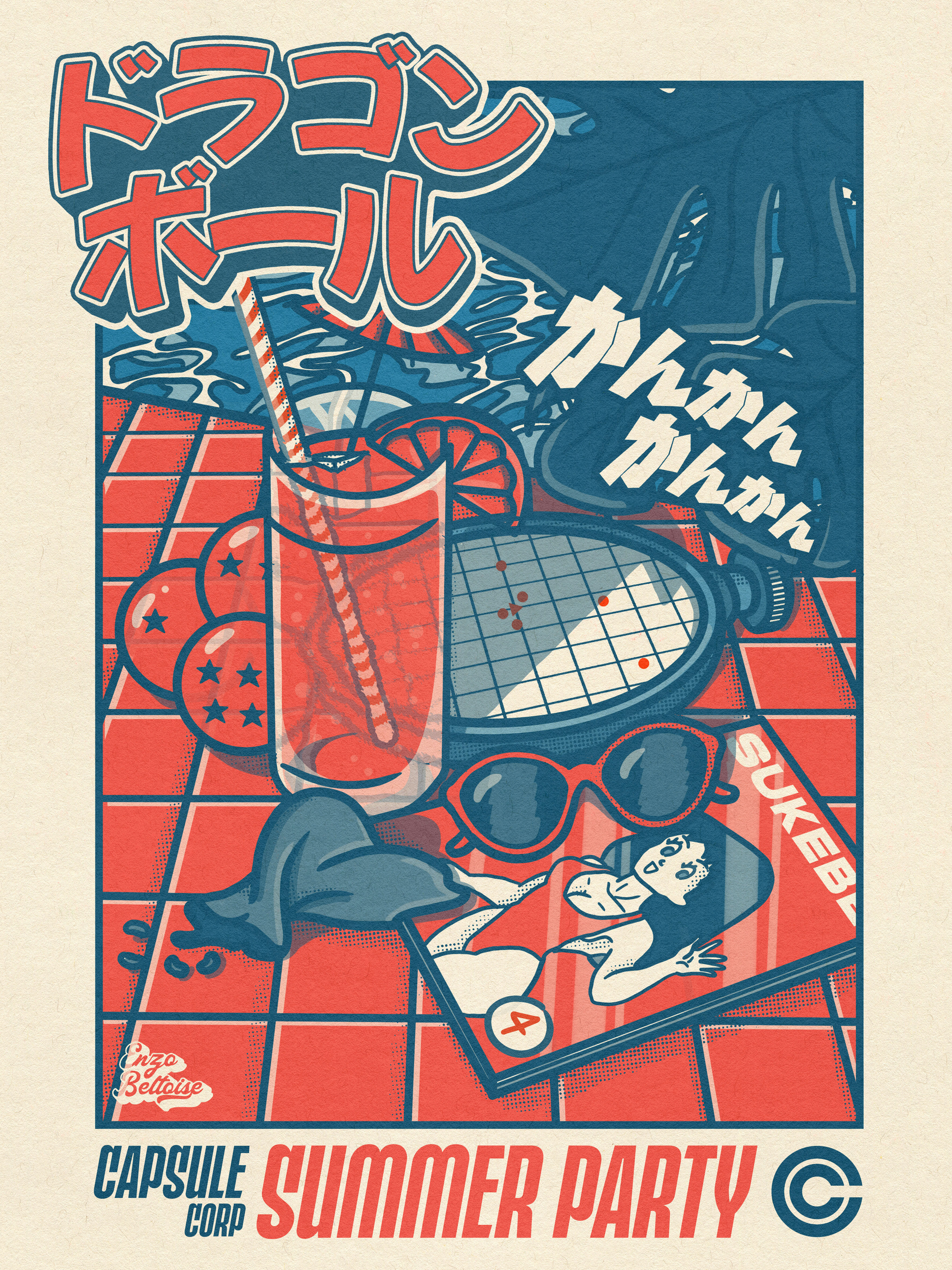 Illustration Dragon Ball 30x40