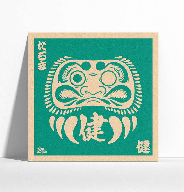 POSTER MOCKUP SQUARE