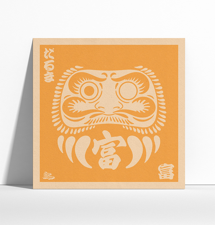 POSTER MOCKUP SQUARE