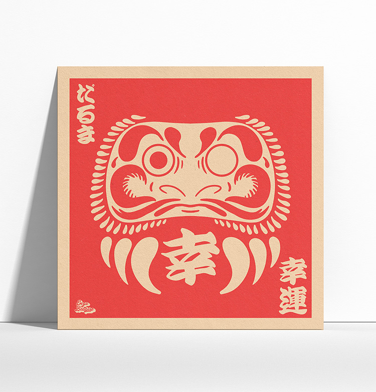 POSTER MOCKUP SQUARE