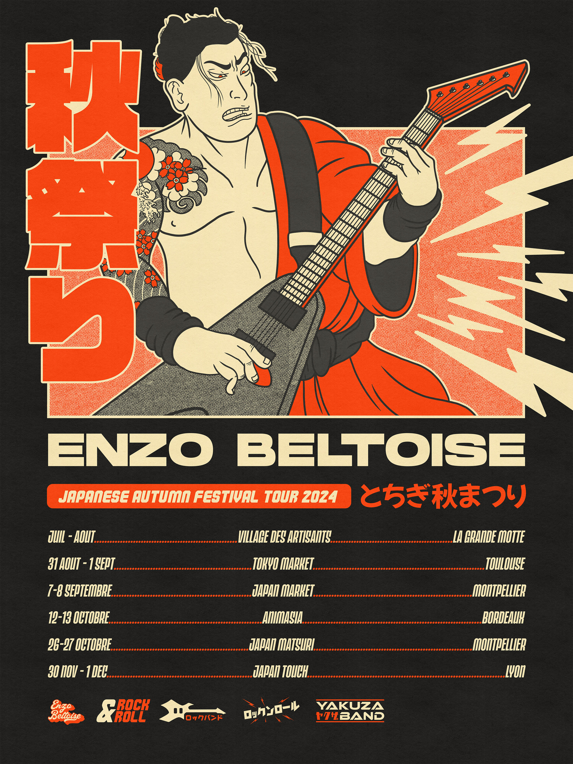 FESTIVAL TOUR 2024
