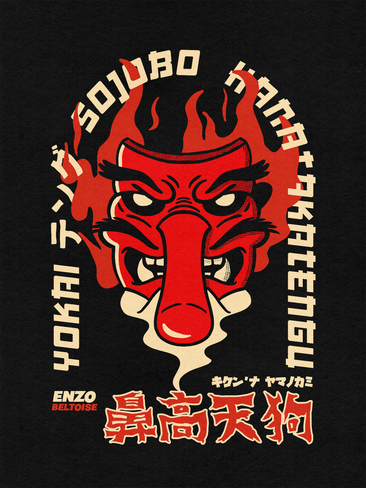 FIRE TENGU TEXTURE