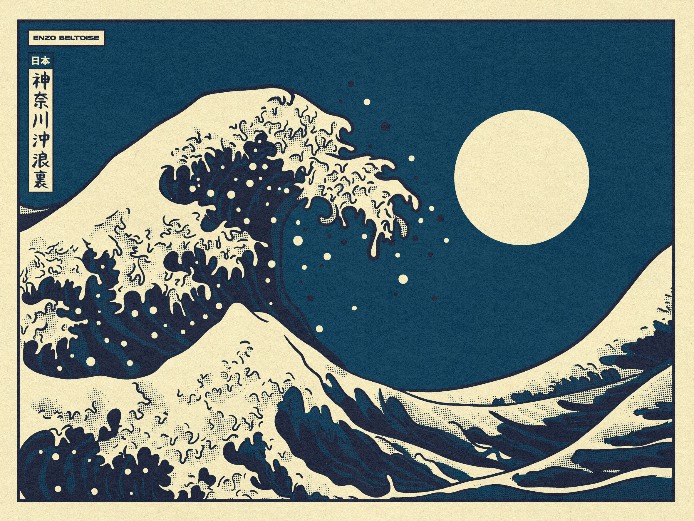 Vague Kanagawa 30x40 TEXTURE