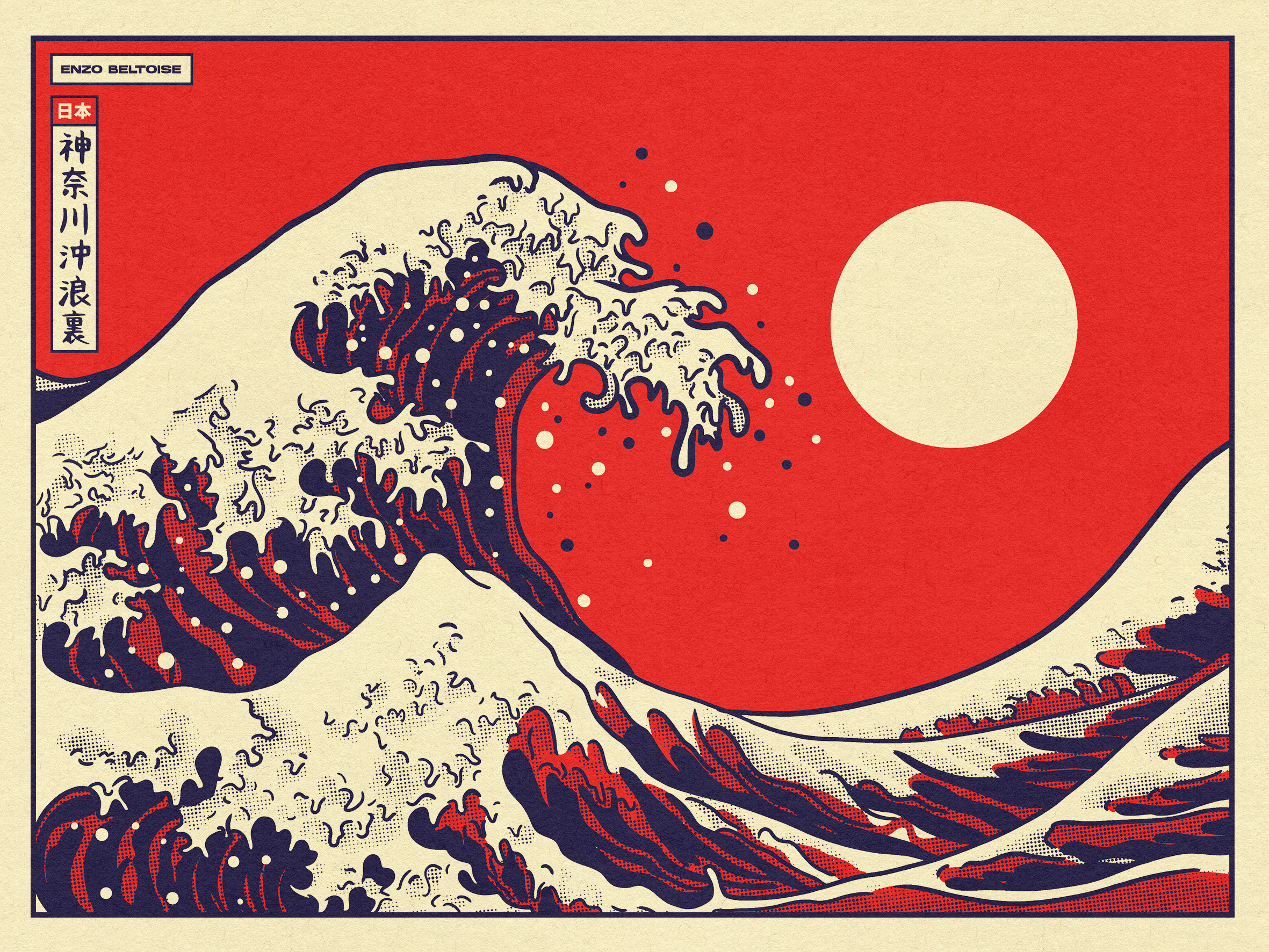 Vague Kanagawa RED 30x40