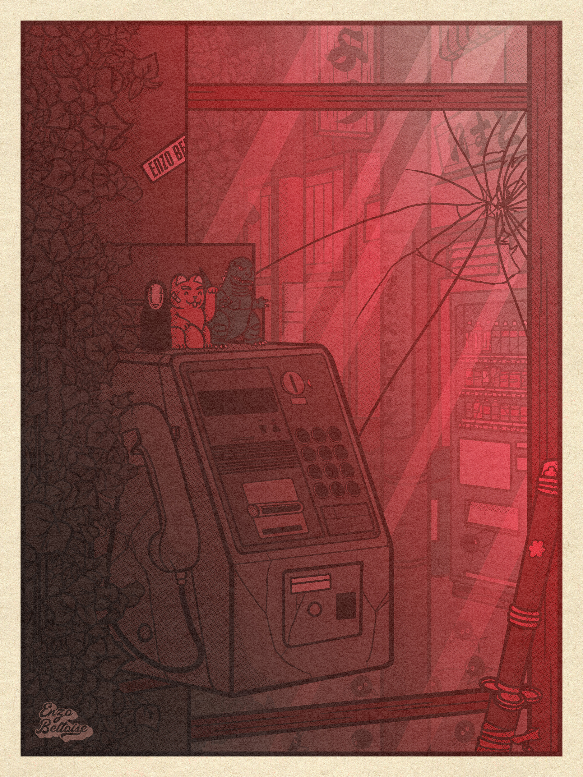 NIGHT PHONE
