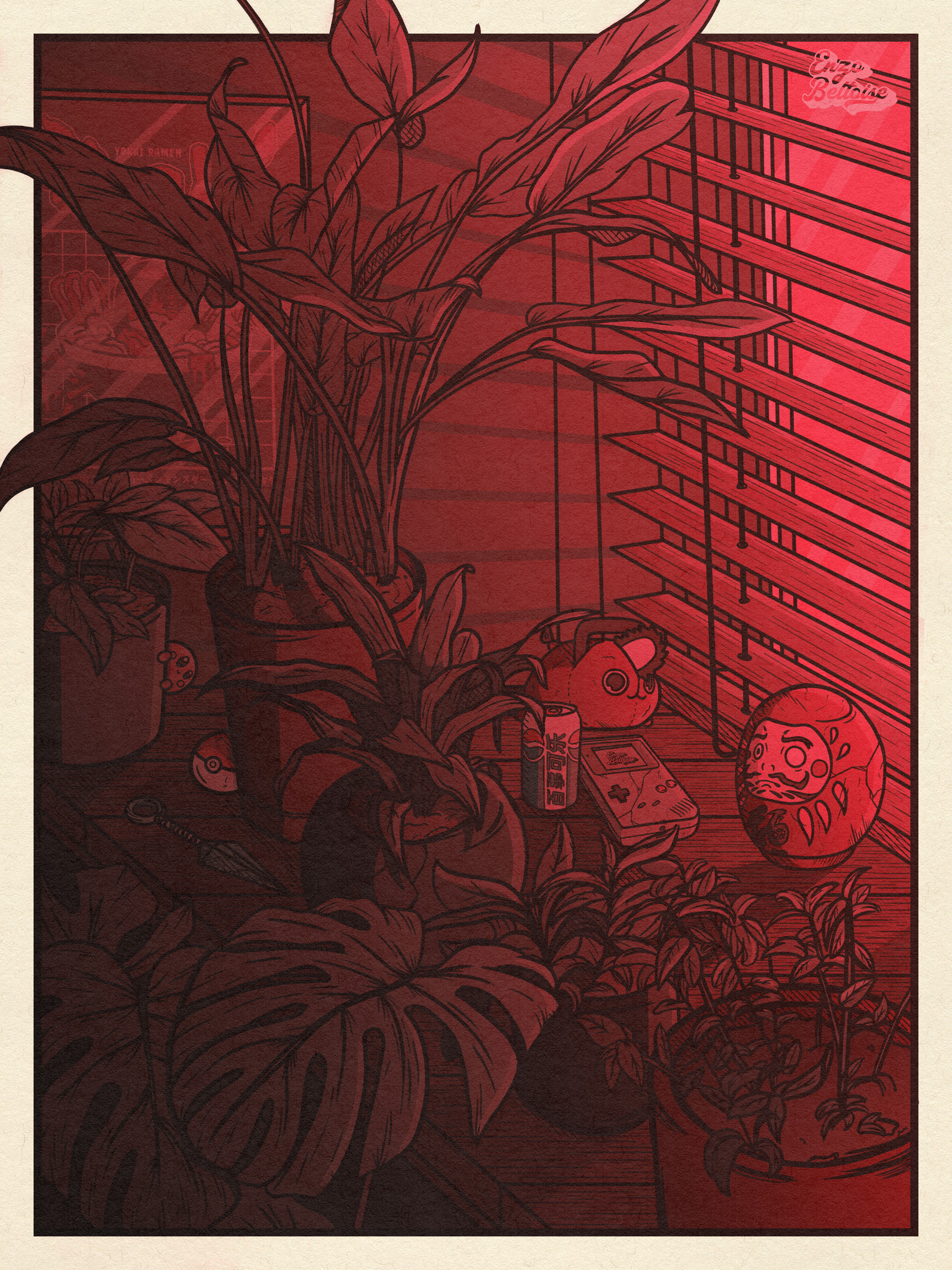 NIGHT OFFICE
