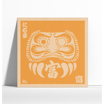 POSTER MOCKUP SQUARE