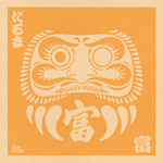 DARUMA JAUNE