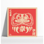 POSTER MOCKUP SQUARE