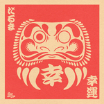 DARUMA CHANCE ROUGE